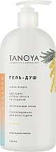 Гель-душ для всей семьи "Мимоза" - Tanoya Моделяж Shower Gel Mimosa — фото N1