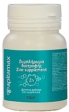 Духи, Парфюмерия, косметика Диетическая добавка "Цинк" - Apitamax Zinc Supplement