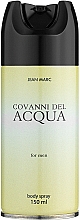 Jean Marc Covanni Del Acqua - Дезодорант — фото N1
