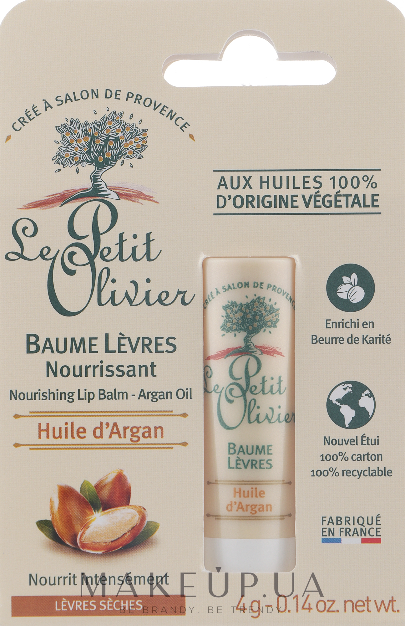 Антивіковий бальзам для губ з аргановою олією - Le Petit Olivier Face Care with Argan Oil Anti-Age Balm — фото 4g