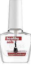Парфумерія, косметика Кисневий зміцнювач для нігтів - Quiss Healthy Nails №14 Oxygen Hardener