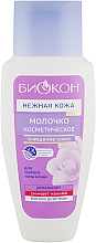 Парфумерія, косметика РОЗПРОДАЖ! Молочко косметичне - Біокон Ніжна шкіра*