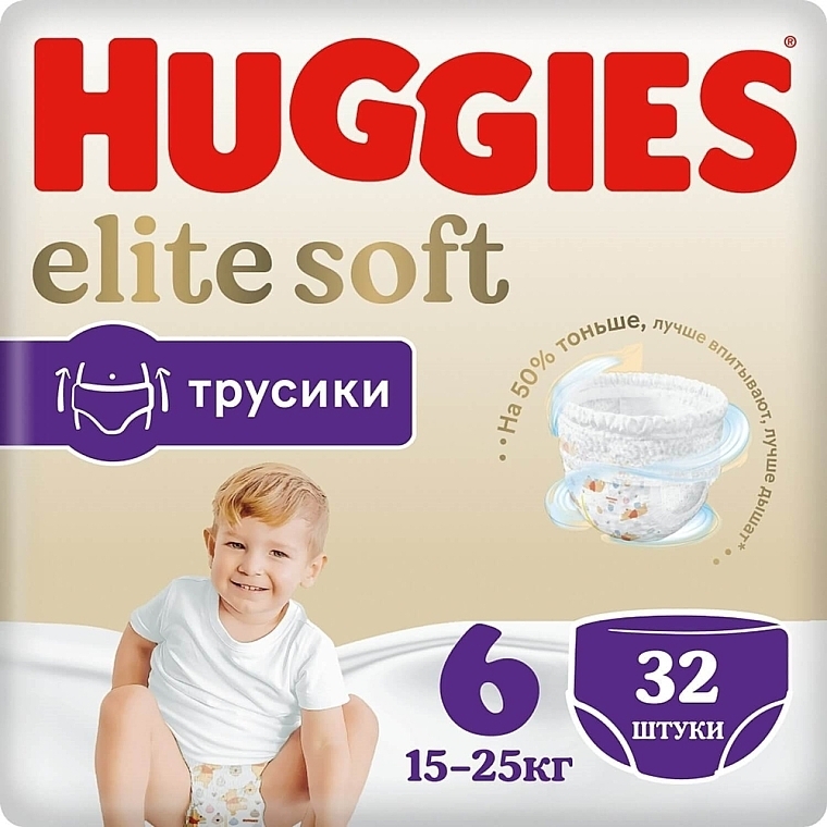 Подгузники-трусики Elite Soft Pants, 6, 15-25 кг, 32 шт. - Huggies  — фото N1