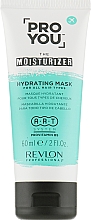 Духи, Парфюмерия, косметика Маска для волос, увлажняющая - Revlon Professional Pro You Hydrating Mask