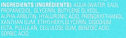 Увлажняющая сыворотка с альфа-арбутином и гиалуроновой кислотой - Revolution Skin Moisturizing Serum With Alpha Arbutin And Hyaluronic Acid — фото N4