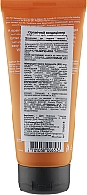 Органический кондиционер для волос "Пряный цвет апельсина" - Urtekram Spicy Orange Blossom Ultimate Repair Conditioner — фото N2