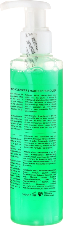 Средство для снятия макияжа - Gold Tree Barcelona Regenerating Cleanser & Makeup Remover — фото N2