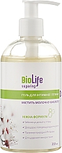 Духи, Парфюмерия, косметика Гель для интимной гигиены - BioLife Sugaring 