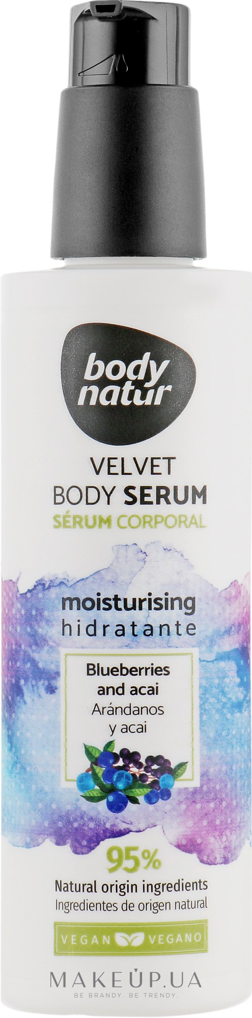 Бархатистая сыворотка для тела с голубикой и асаи - Body Natur Blueberries and Acai Velvet Body Serum  — фото 200ml