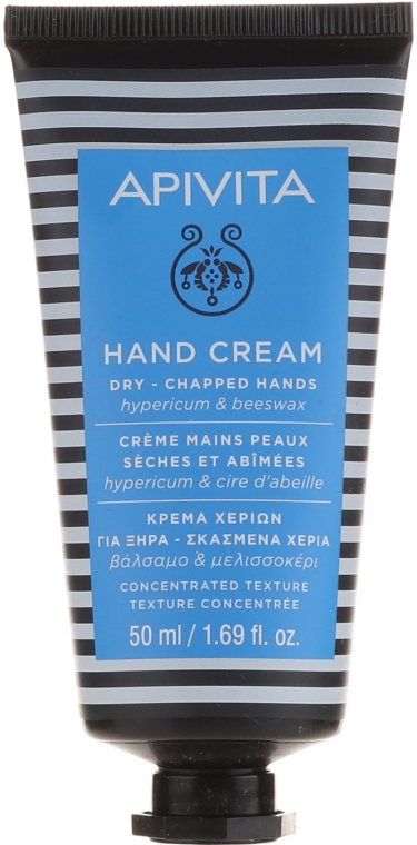Крем-концентрат для сухої і потрісканої шкіри рук - Apivita Hypericum & Beeswax Dry-Chapped Hand Cream — фото N3