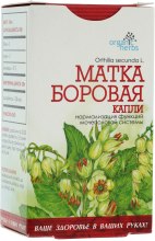 Духи, Парфюмерия, косметика Матка Боровая капли - ФитоБиоТехнологии Лечебно-профилактическая линия