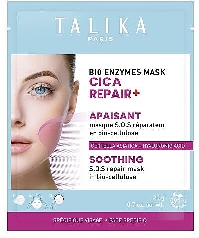 Відновлювальна маска для обличчя - Talika Bio Enzymes Mask Cica Repair Soothing — фото N1