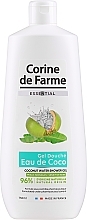 Духи, Парфюмерия, косметика Гель для душа с кокосовой водой - Corine De Farme 