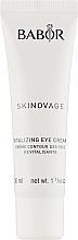 Крем для век "Совершенство кожи" - Babor Skinovage Vitalizing Eye Cream — фото N4