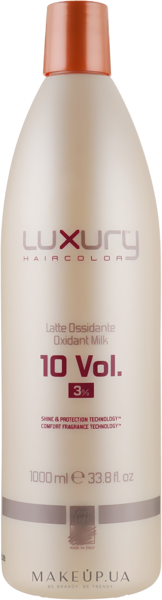 Молочний Оксидант - Green Light Luxury Haircolor Oxidant Milk 3% 10 vol. — фото 1000ml