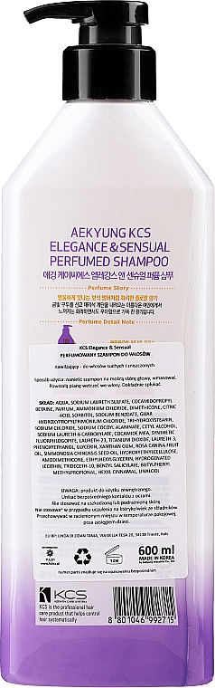 Шампунь для сухого й пошкодженого волосся - KCS Elegance & Sensual Perfumed Shampoo — фото N2