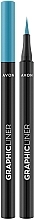 Духи, Парфюмерия, косметика Жидкая подводка для глаз - Avon Graphicliner Liquid Liner Pen