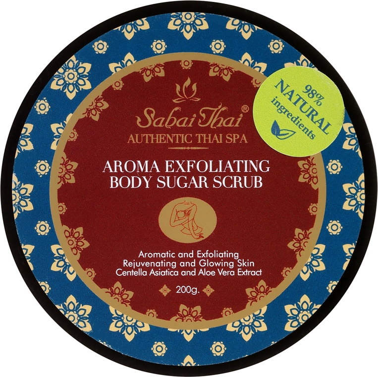 Скраб для тела с экстрактом центеллы и алоэ вера - Sabai Thai Jasmine Aroma Exfoliating Body Sugar Scrub — фото N1