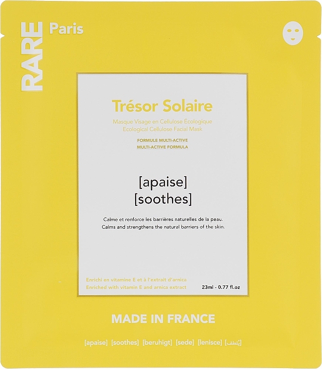 Успокаивающая маска для лица с витамином Е и экстрактом арники - RARE Paris Tresor Solaire Ecological Cellulose Facial Mask — фото N4