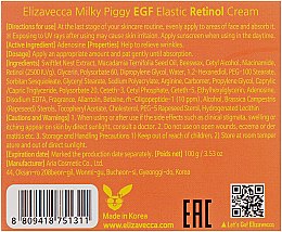 Крем з ретинолом і чинником зростання EGF - Elizavecca Milky Piggy EGF Elastic Retinol Cream — фото N3