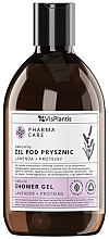 Парфумерія, косметика Гель для душу "Лаванда + протеїни" - Vis Plantis Pharma Care Lavender + Proteins Shower Gel