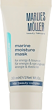 Парфумерія, косметика Зволожувальна маска - Marlies Moller Marine Moisture Mask