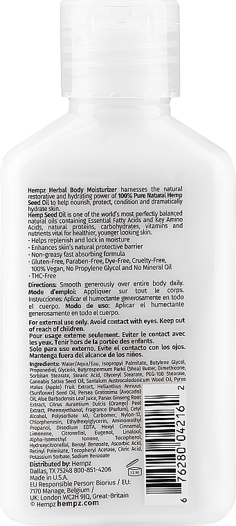 Зволожувальне молочко для тіла "Сандал і яблуко" - Hempz Sandalwood & Apple Herbal Body Moisturizer — фото N2
