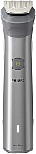 Тример універсальний - Philips All-In-One Trimmer Series 5000 MG5930/15 — фото N2