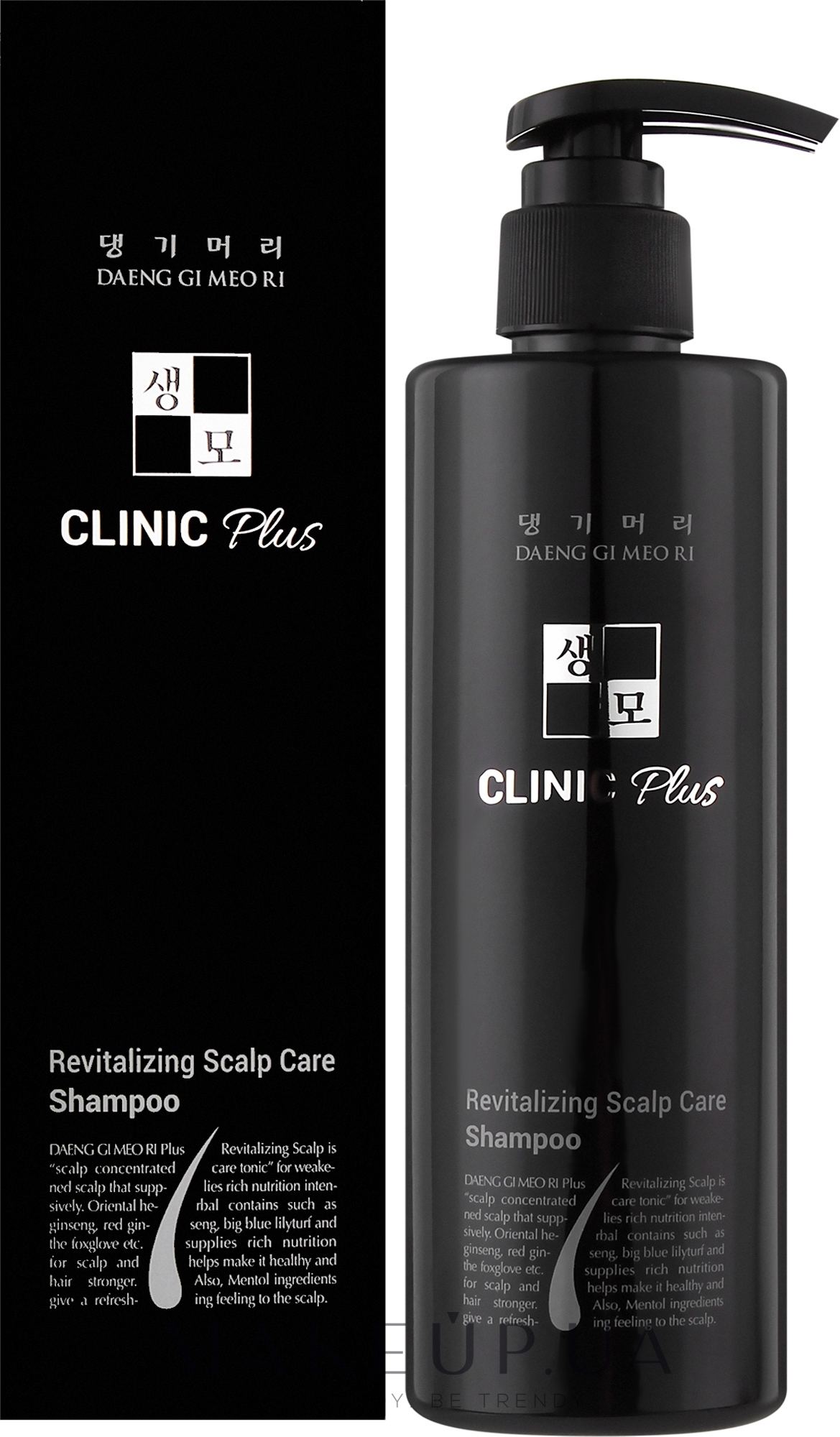 Відновлювальний шампунь для волосся - Daeng Gi Meo Ri Clinic Plus Revitalizing Scalp Care Shampoo — фото 280ml