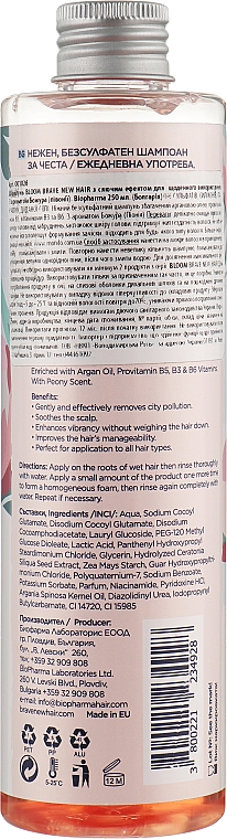 Шампунь с сияющим эффектом для волос - Brave New Hair Bloom Shampoo — фото N3