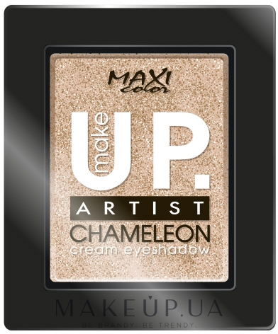 Кремові монотіні для повік "Хамелеон" - Maxi Color Make Up Artist Chameleon Cream Eyeshadow — фото 02