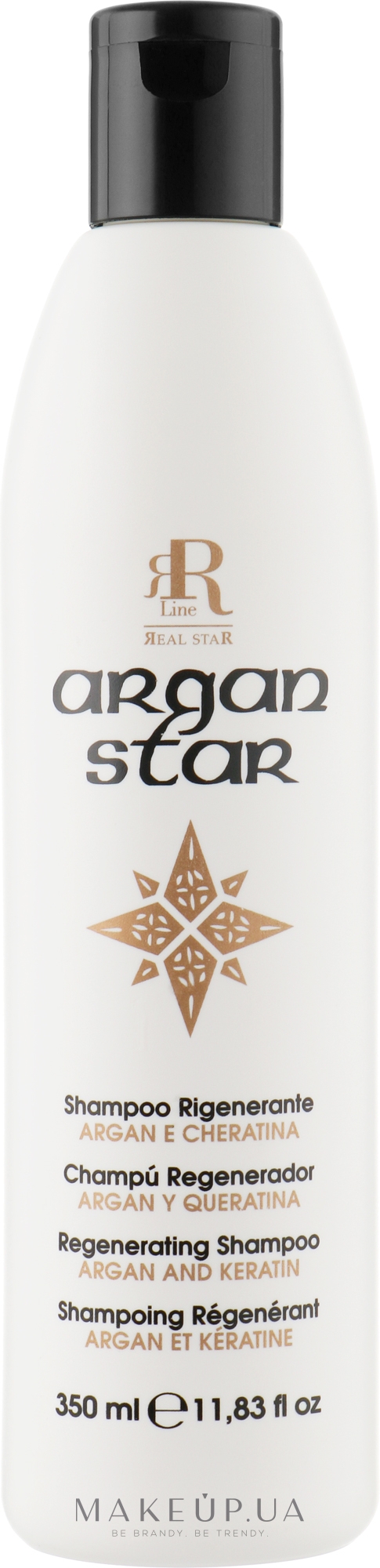 Реструктуризирующий шампунь с маслом арганы и кератином - RR Line Argan Star Shampoo — фото 350ml