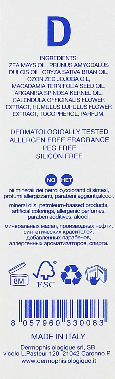 Защитное озонированное масло для лица - Dermophisiologique Dermo3 Antiage Detox Repairing — фото N3