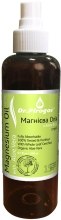 Духи, Парфюмерия, косметика УЦЕНКА Магниевое масло с алоэ вера - Dr.Pirogov Magnesium Oil With Aloe Vera * 