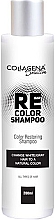 Шампунь для відновлення кольору волосся - Collagena Solution REcolor Shampoo — фото N1