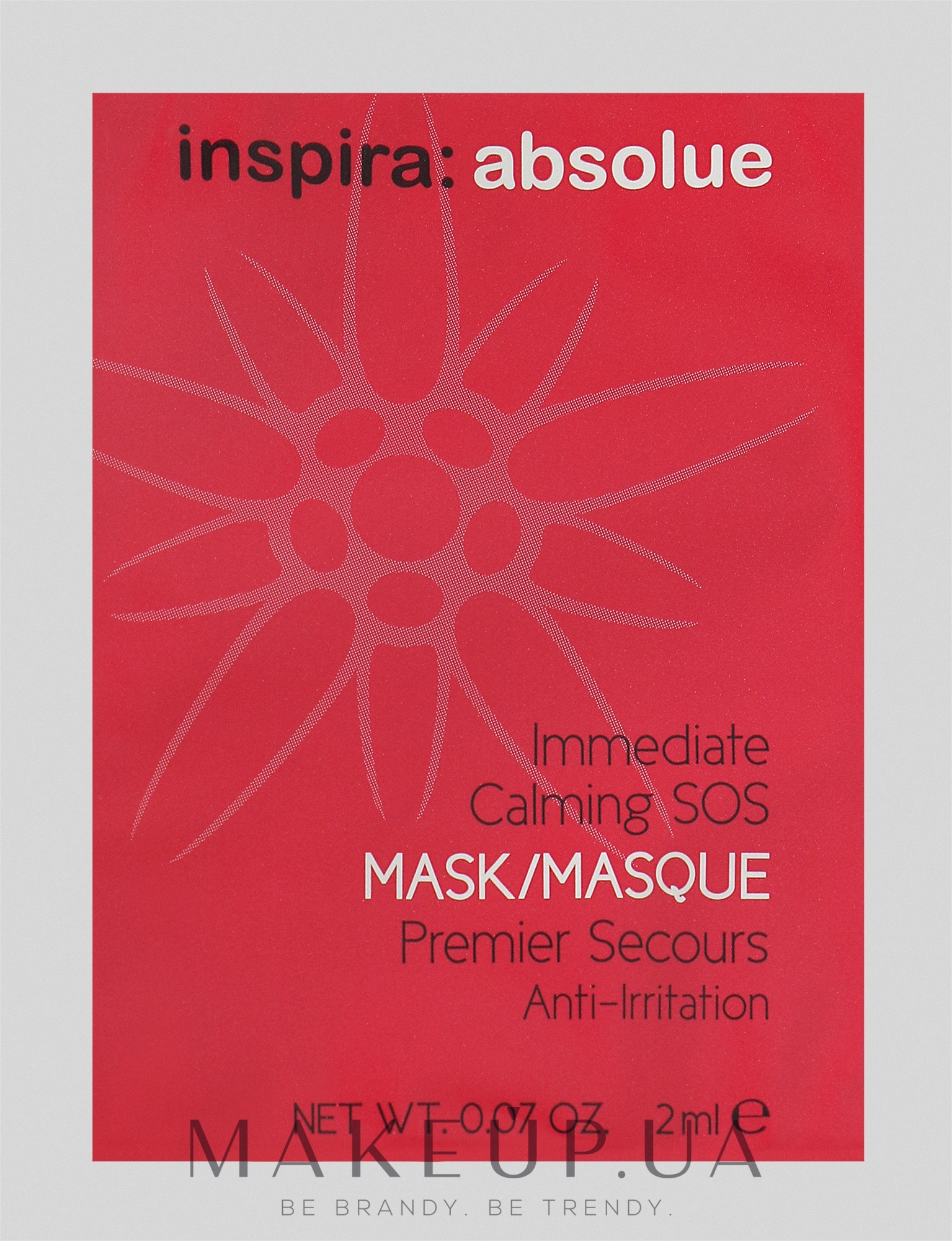 Заспокійлива SOS-маска для обличчя - Inspira:cosmetics Inspira:absolue Immediate Calming SOS Mask (пробник) — фото 2ml