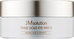 Гидрогелевые премиум-патчи с коллоидным золотом против морщин - JMsolution Prime Gold Eye Patch — фото N1