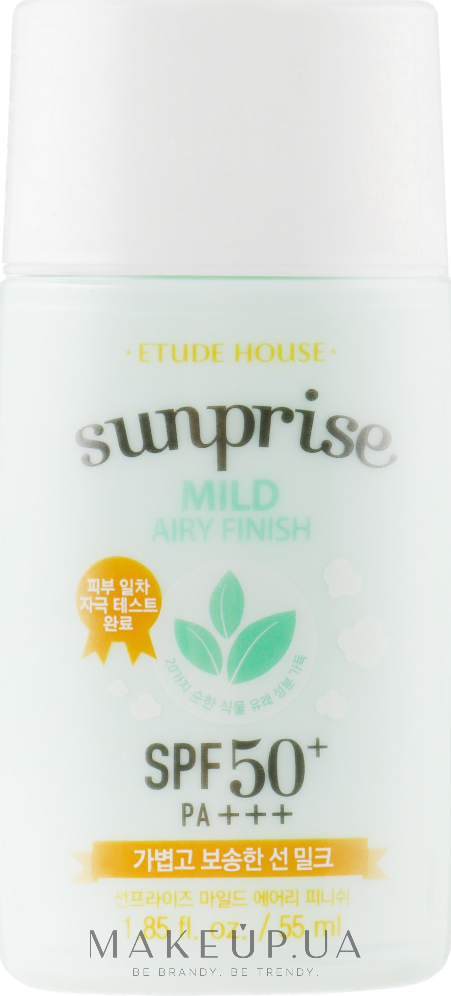 Солнцезащитный крем для лица - Etude Sunprise Mild Airy Finish SPF50+/PA+++ — фото 55ml