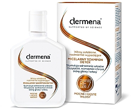 Шампунь для ослабленных волос, предотвращающий выпадение - Dermena Hair Care Detox Shampoo — фото N1