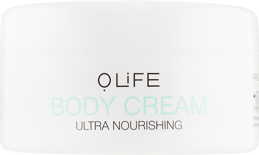 Ультраувлажняющий крем для тела «Арбуз» - O.life Ultra Nourishing Body Cream — фото N2