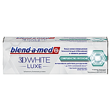 Зубная паста "Совершенство интенсивного действия" - Blend-A-Med 3D White Luxe — фото N3