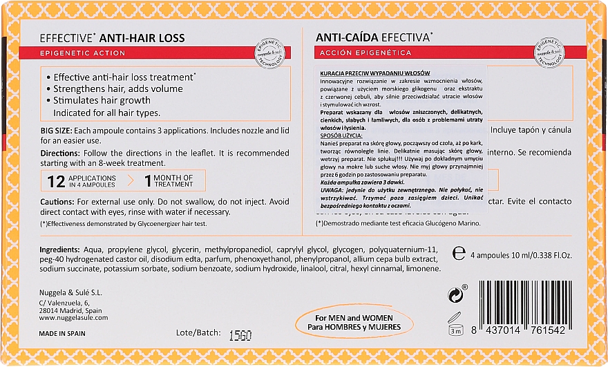 Ампулы против выпадения волос - Nuggela & Sule`Anti Hair Loss — фото N7