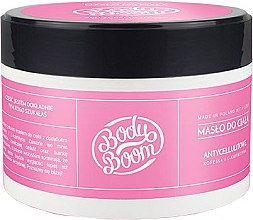 Духи, Парфюмерия, косметика Антицеллюлитное масло - BodyBoom Anti-Cellulite Butter