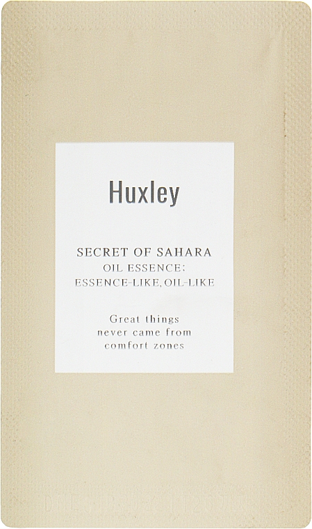 Олія-есенція для обличчя - Huxley Secret of Sahara Oil Essence Essence-Like Oil Like (пробник) — фото N1
