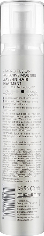 Защитное средство для волос - Giovanni Protective Moisture Leave-In Hair Treatment — фото N2