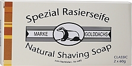 Мыло для бритья - Golddachs Shaving Soap Classic — фото N3