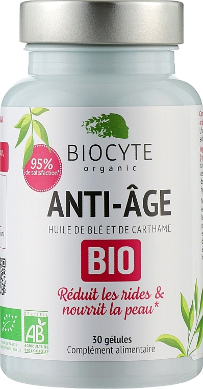 УЦІНКА Харчова добавка "Антивікова" - Biocyte Anti-age BIO * — фото N1