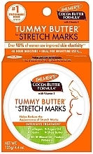 Парфумерія, косметика Тверде масло від розтяжок - Palmer's Cocoa Butter Formula Tummy Butter for Stretch Marks