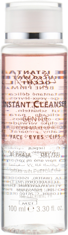 Жидкость для снятия водостойкого макияжа - Karaja Instant Cleanser — фото N1