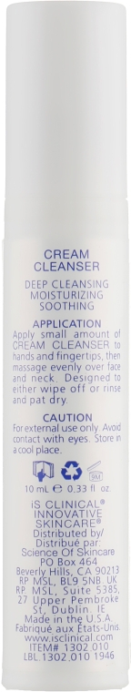 Крем для очищения лица - iS Clinical Cream Cleanser (пробник) — фото N2